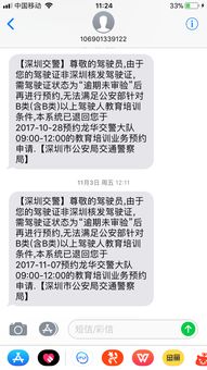 手机通了无人接听怎么设置