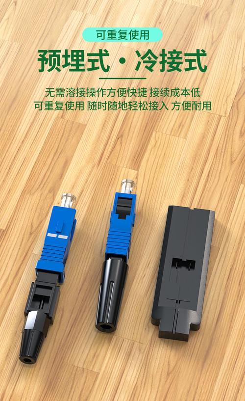 手机宽带自动连接器怎么设置