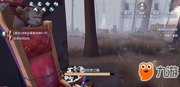 手机第三人称动作游戏 手机第三人称动作游戏