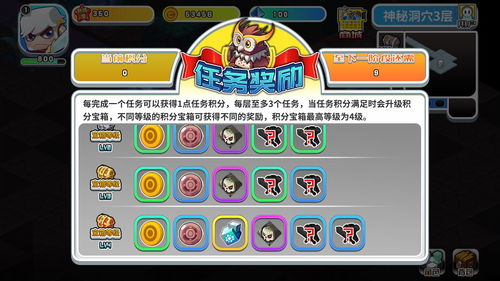 诺加尔德 什么时候公测 最新公测时间曝光 诺加尔德 什么时候公测 最新公测时间曝光