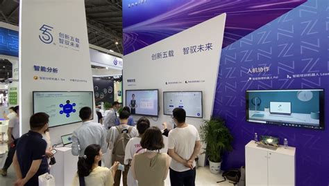 追一科技运维工程师