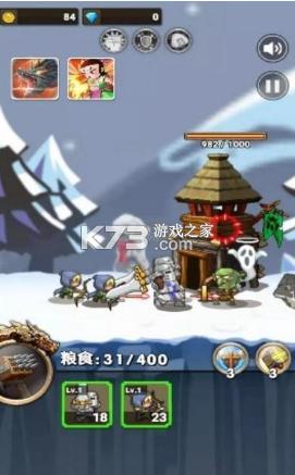 1.部落冲突 1.部落冲突