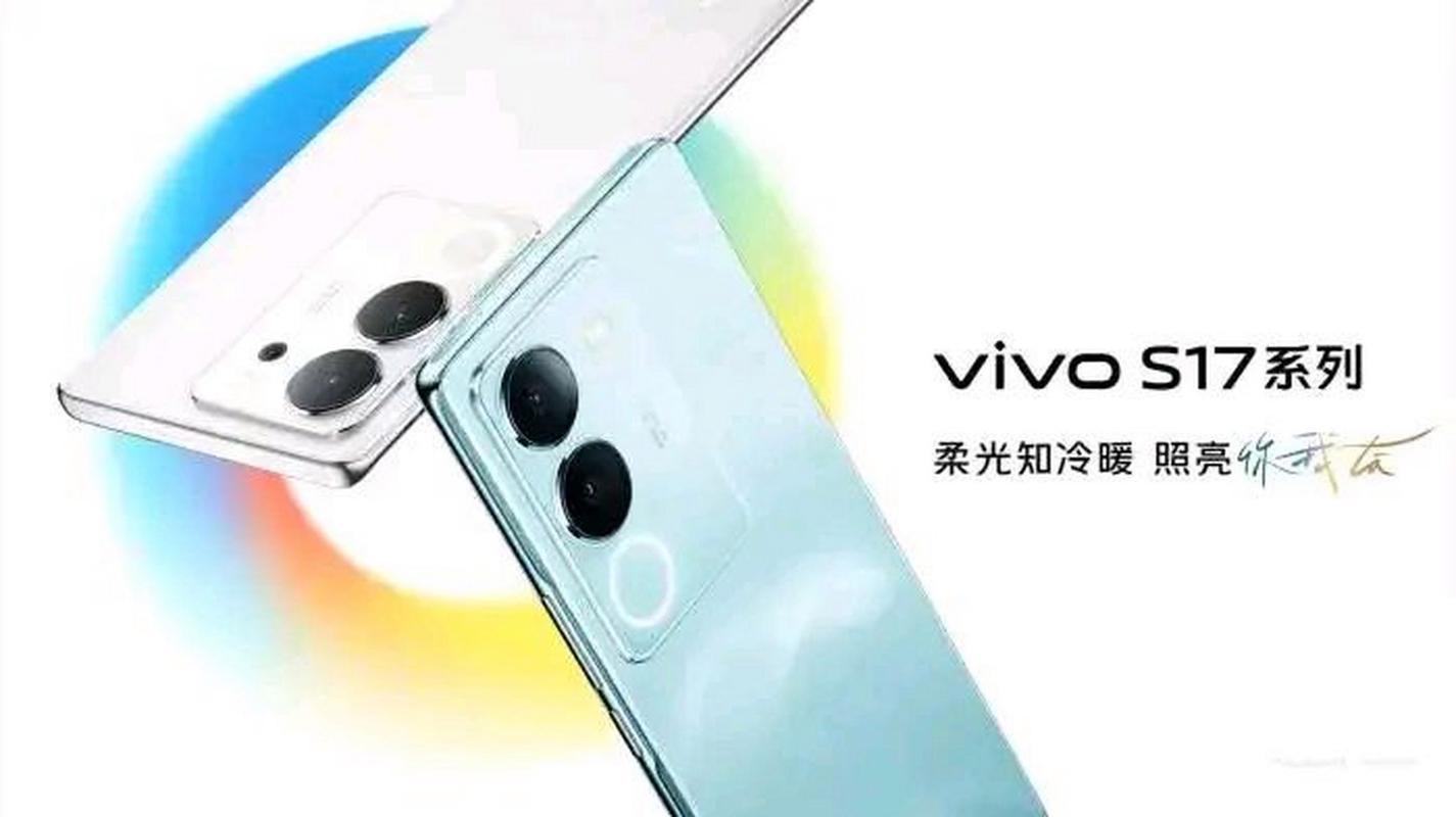 2021五月份即将发布的新手机 2021五月份即将发布的新手机