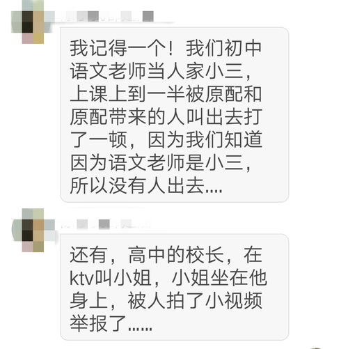 智能选瓜技术科技进步**保熟**还是**保准**？