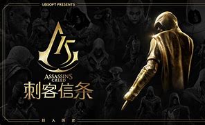 刺客信条影——育碧的视觉盛宴与技术革新

引言
育碧（Ubisoft）作为全球知名的游戏开发与发行商，一直以其精湛的游戏制作技术和丰富的游戏