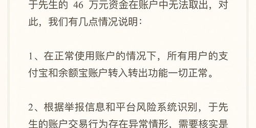 教师不会被人工智能替代,但不会使用人工智能的教师有可能被淘汰