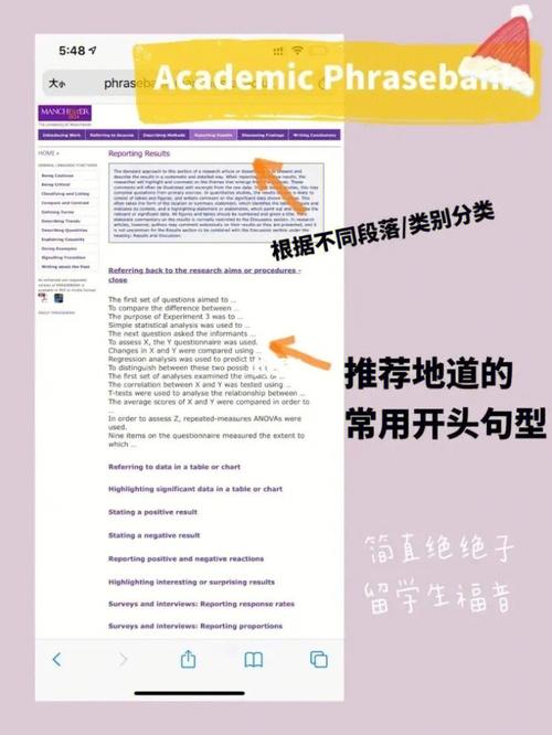 91,原文:我喜欢你,你却中意他古风文:风追落叶叶追尘,彩云追月月自明