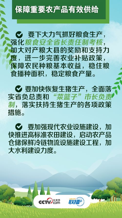 创新实施劳动教育途径 课内课外落实育人目标 武汉市中小学劳动教育骨干教师培训纪实