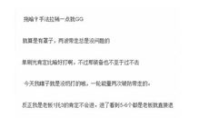 word受权限保护无法打开 绕过Office文档的受保护视图