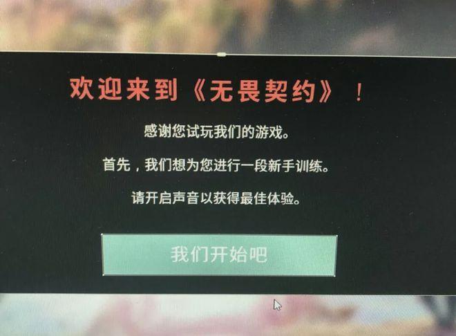 游戏产业的未来多项目并行开发的新时代

引言
在数字娱乐的黄金时代，游戏产业正经历着前所未有的增长和创新。随着技术的进步和市场的扩大，游戏开发商面临着更高的期望不仅要发布更多的大型游戏，还要确保这些游戏的质量和创新性。本文将探讨游戏开发商如何通过多项目并行开发来满足市场对频繁发布大型游戏的需求，并分析这一策略的可行性和挑战。

1.多项目并行开发的背景
随着全球游戏市场的不断扩大，玩家对新