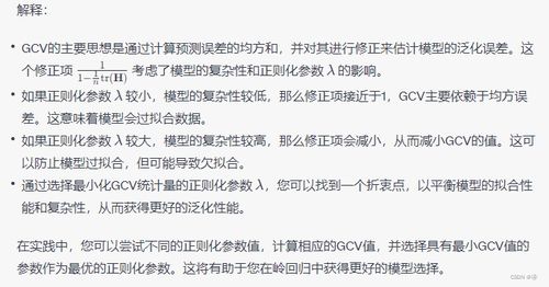 尹明镇回归与李源满告别韩服游戏开发的双重篇章