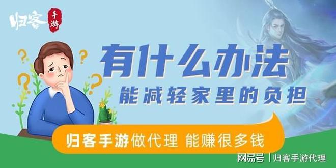 【游戏搬砖信息差】揭秘如何精准定位能赚钱的游戏搬砖项目？解析来了！