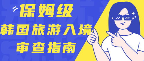 【七日世界保姆级教程】新手入门攻略，让你快速玩转七日世界！