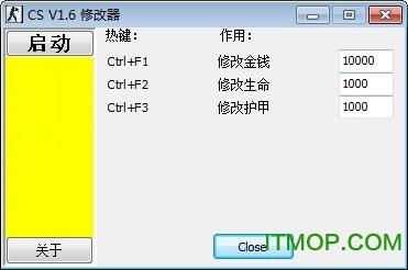 反恐精英赛事遭遇作弊器风波，公平竞技面临严峻挑战